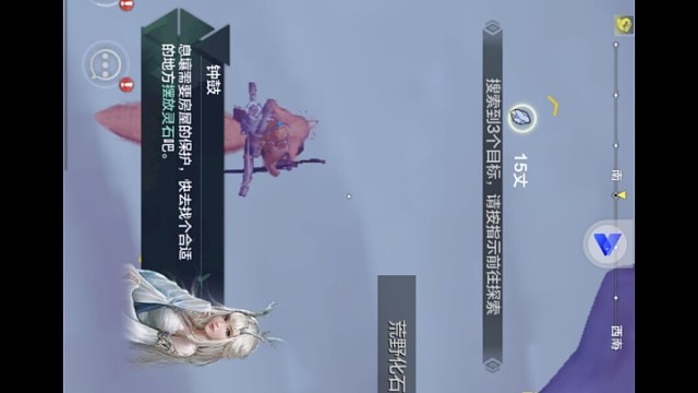 我发布了一个新视频，快来围观吧！