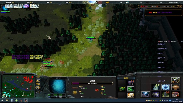 智力高不一定是好事1