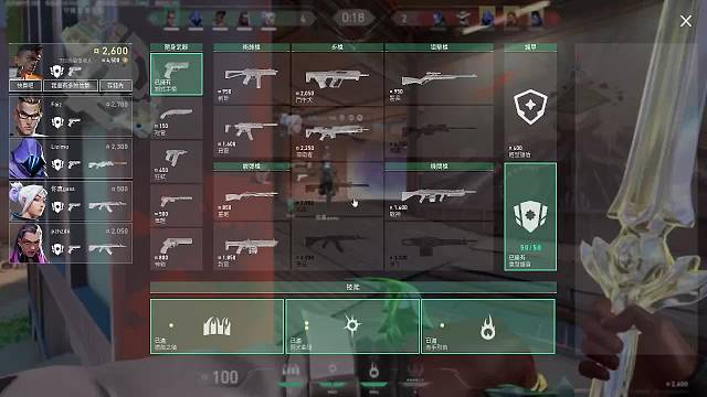 新人开播支持一下