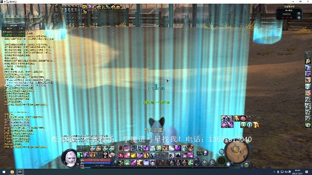 仅次精灵讨厌的职业