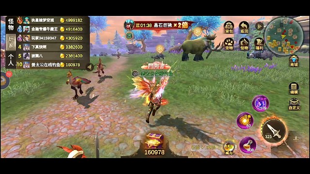 要想生活过得去，每天一个脆皮猴