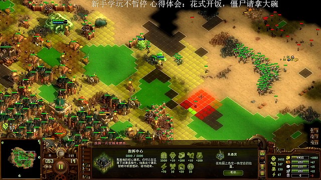 水晶宫玩没了！！！