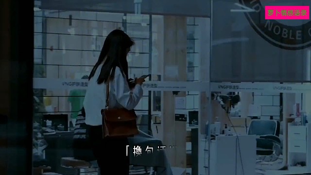 你不敢谈恋爱的原因是什么，你不敢谈恋爱的原因是什么