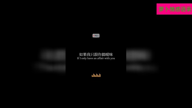 和你在一起就是我的愿望