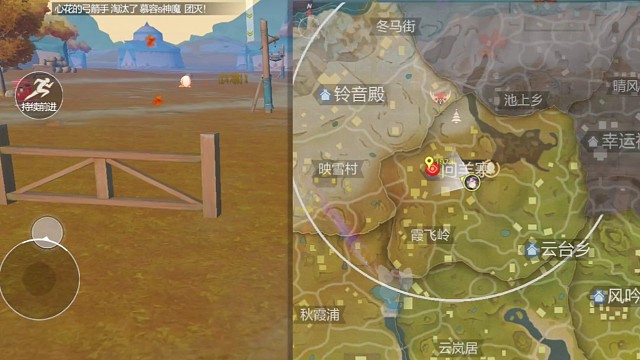 别打啦别打啦人傻了都