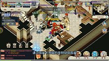 魔力寶貝覺醒詳細(xì)教程一一寵物篇