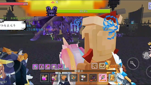 【奶块】海拉奶妈视角p1阶段