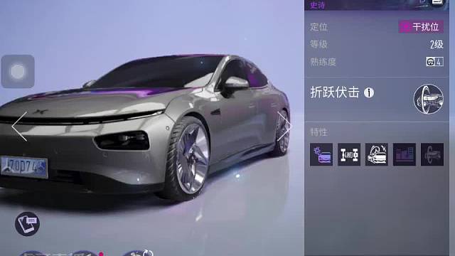 欢迎来到我的直播间