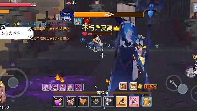 【奶块】海拉主奶p3视角