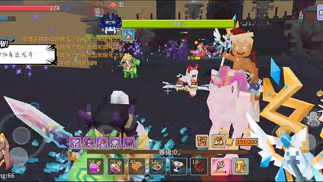 【奶块】海拉主奶p2视角