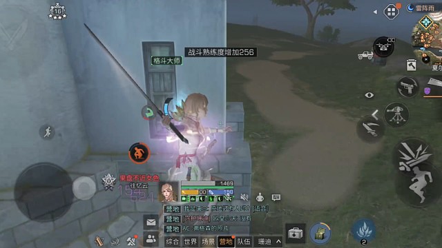 黄金不明生物?（下）