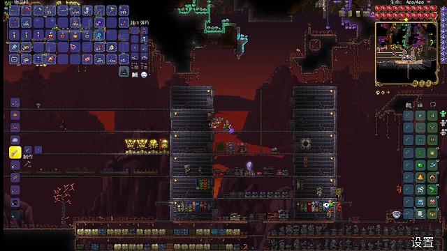 泰拉瑞亚天顶世界——骷髅王