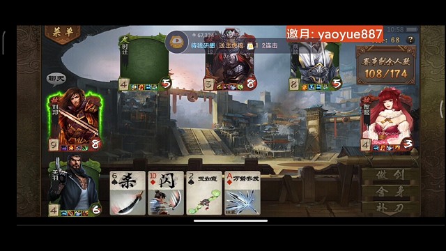 你看我敢不敢补你就完了