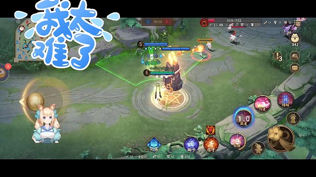 上课是不可能上课的_(:з」∠)_