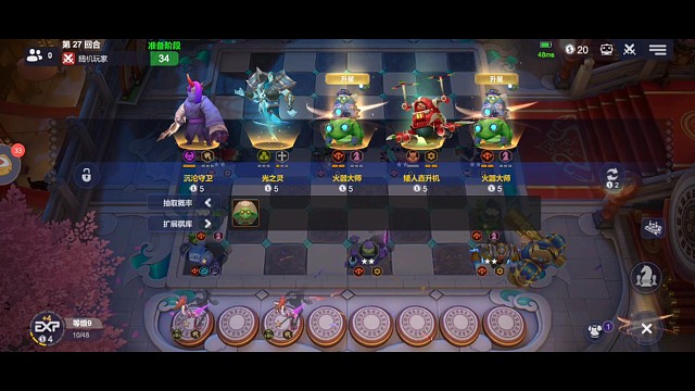 空城开局哥布林吃鸡