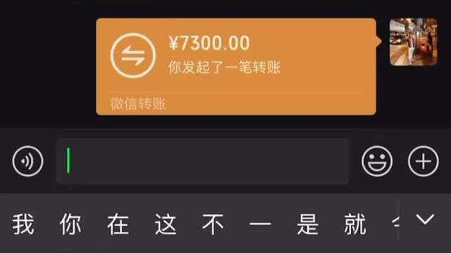 都需要甜蜜爱情