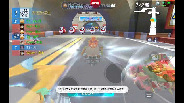 维克兔莉精准控场