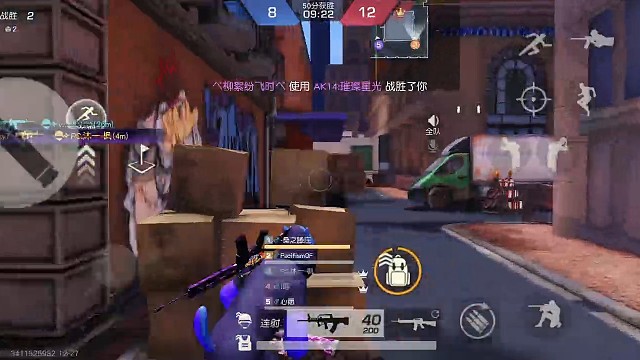 这波打的还行吧