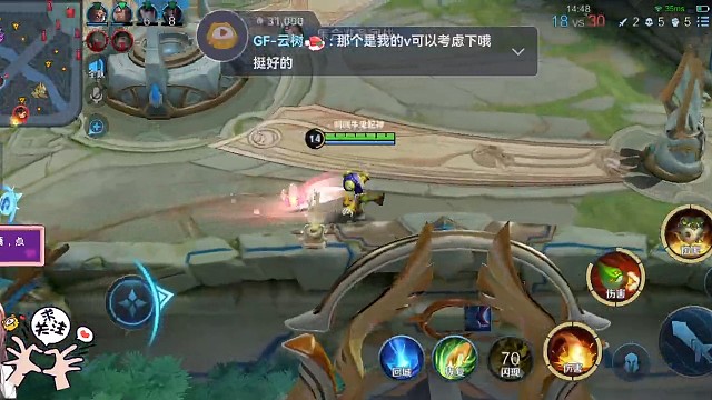 小鲁班再也不死了