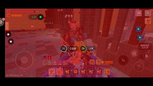 饼王四门不控血