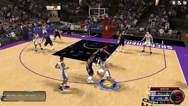 两秒后撤步超远三分