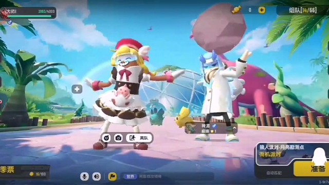 兄弟们，我最近发现了我朋友以前给我发的视频，我剪了下辑