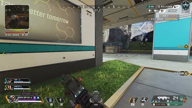 接上钻、徽章、通行证