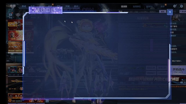 真的唯独一次连续双金