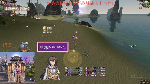 敵對妖精看了臉紅不