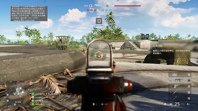 战地5的白给之旅