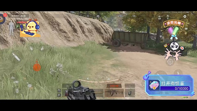 暗区突围:日常第34期下