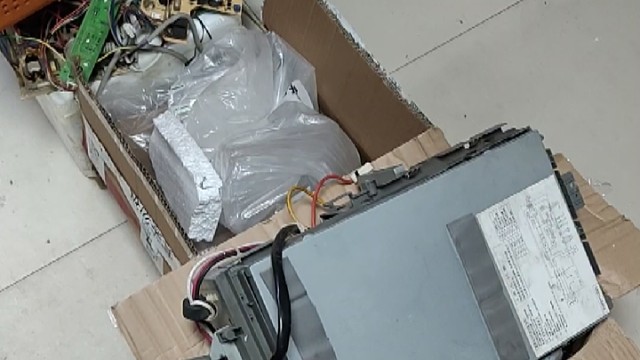 纸条写上你的联系方式