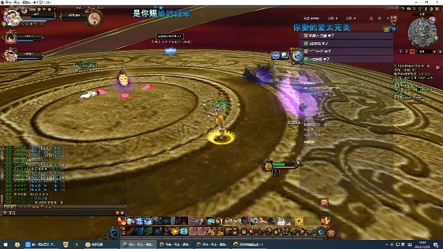 垃圾副本吧？玄水塔都单刷