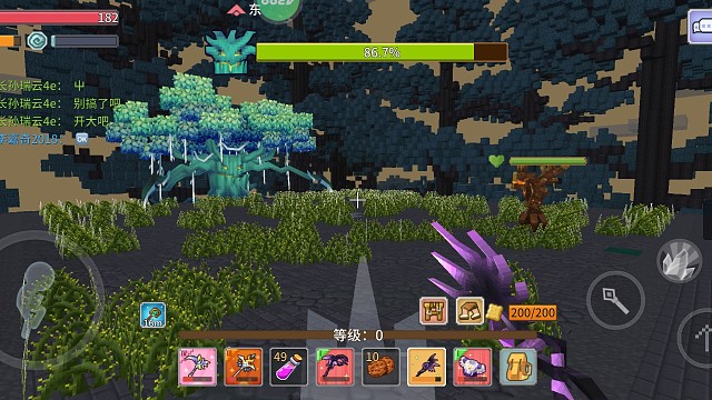 就问你们厉害不厉害？