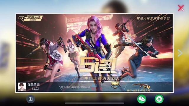 简简单单好吧兄弟