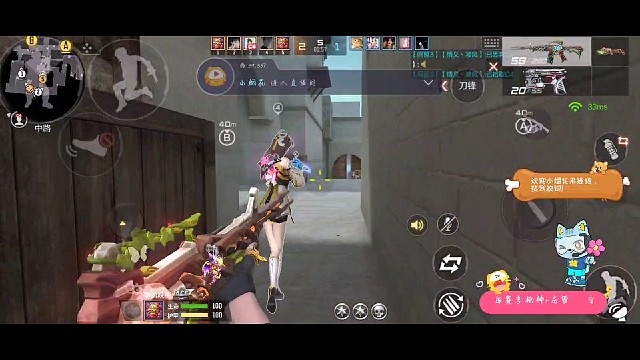 这波火队不帅？