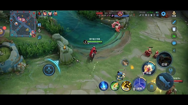 预判对面的预判