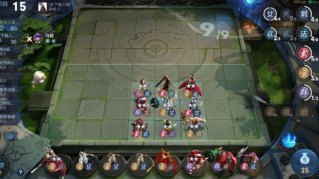 这波我怕是用寿命玩游戏