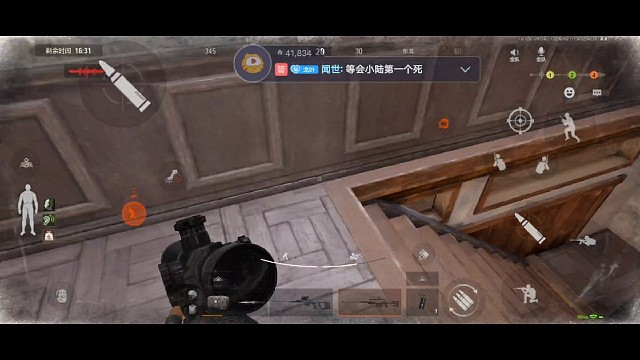 这是蹲了多久啊