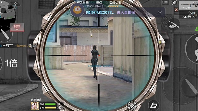 如果一枪一个不行，那就来两枪