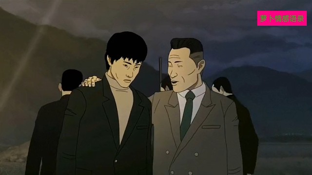 看完你就知道艾特谁了