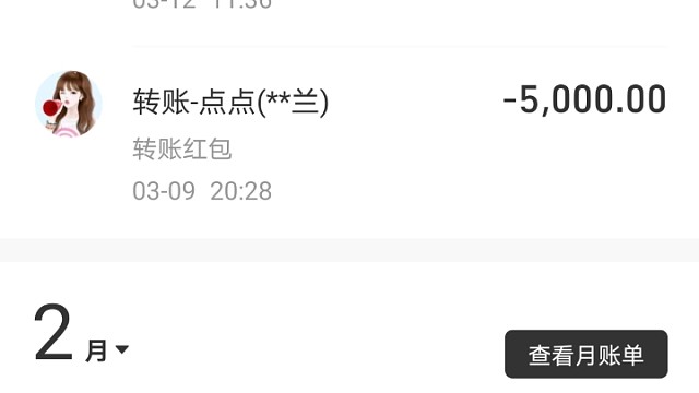 你要拉黑你看我做不做得出来，打着谈恋爱的幌子出来坑我，我可不惯着你，你想要弄的人尽皆知我如你所愿