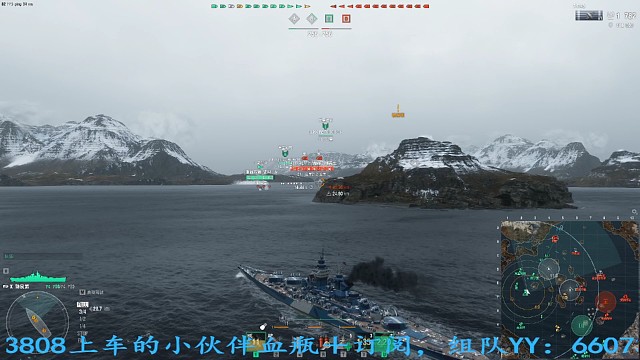 勃艮第-一看见航母我就好“兴奋”