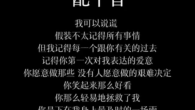 来咯~
