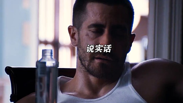 说实话，如果你阳了，有没有奋不顾身在你身边照顾你