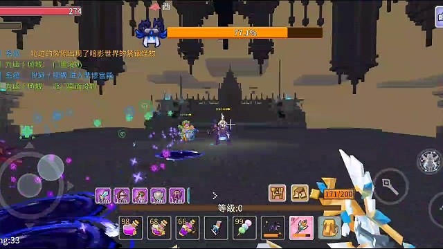 【奶块】海拉主骑神操作