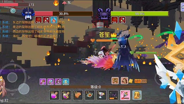 【奶块】我这奶甩的真棒