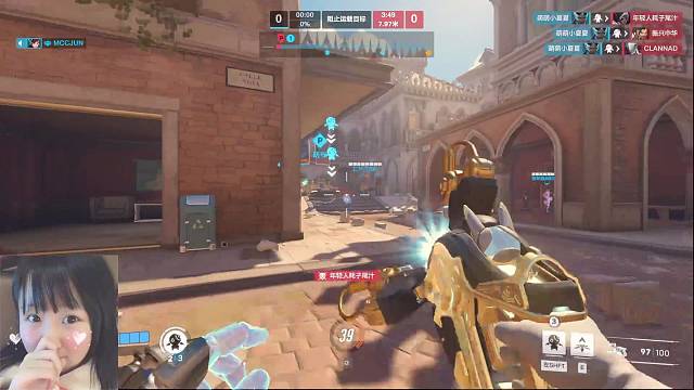 萌妹守望，我还没出面对面就死完了哈哈哈