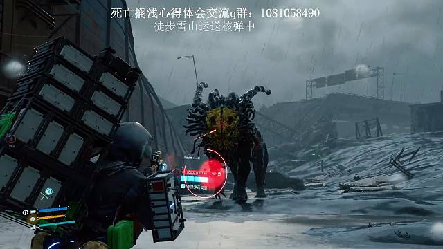 死亡搁浅三级突击步枪吊打BT小可爱