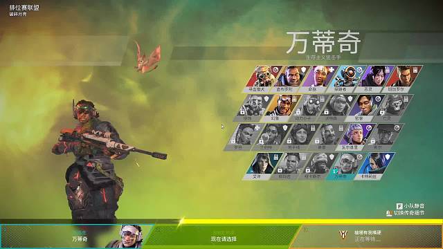 未來五年后的囯一獵